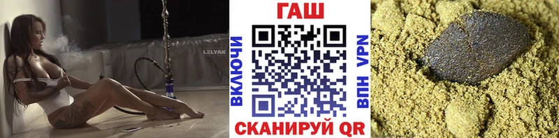 цена   Далматово  это Telegram  ГАШ 40% ТГК 