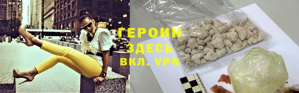 ECSTASY Верея