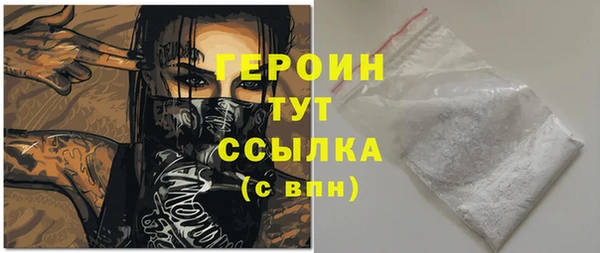 ECSTASY Верея