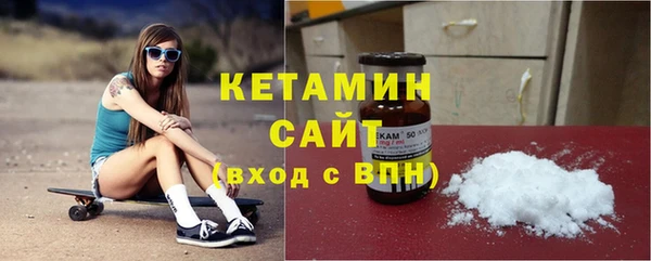 таблы Верхний Тагил