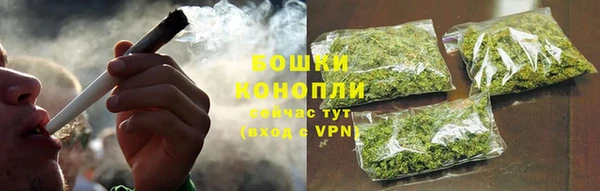 ECSTASY Верея