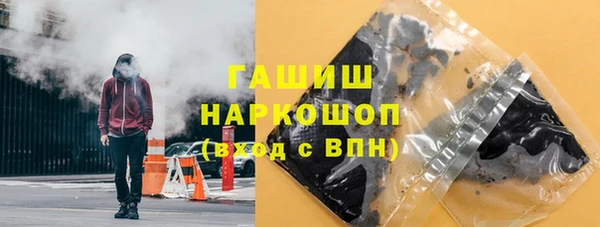 дурь Володарск