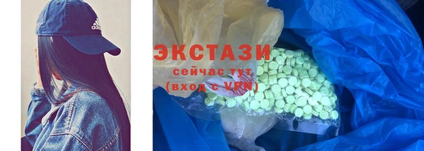 дурь Володарск