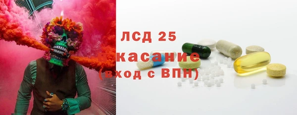 СК Волоколамск