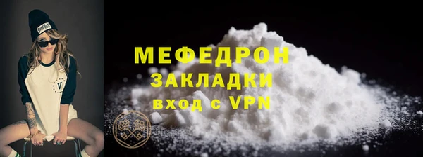 ECSTASY Верея