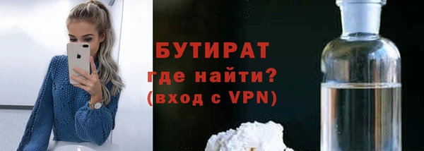 СК Волоколамск