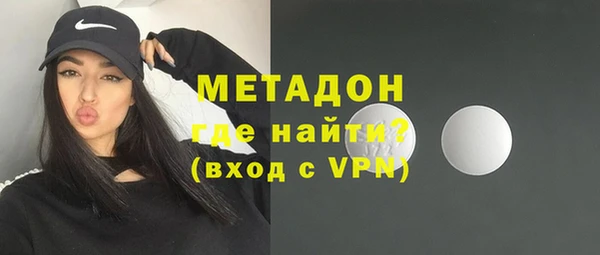 СК Волоколамск