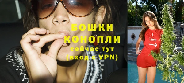 ECSTASY Верея