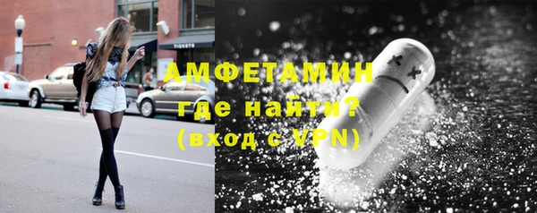 таблы Верхний Тагил