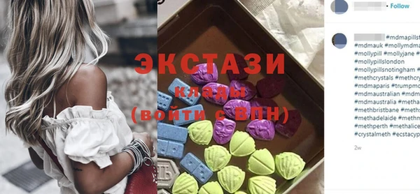 дурь Володарск