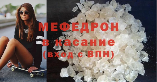 метадон Богданович