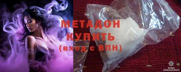 ECSTASY Верея