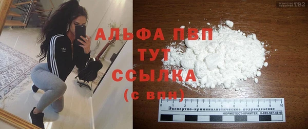 гашик Верхнеуральск