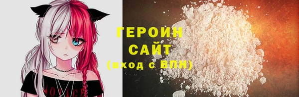 таблы Верхний Тагил