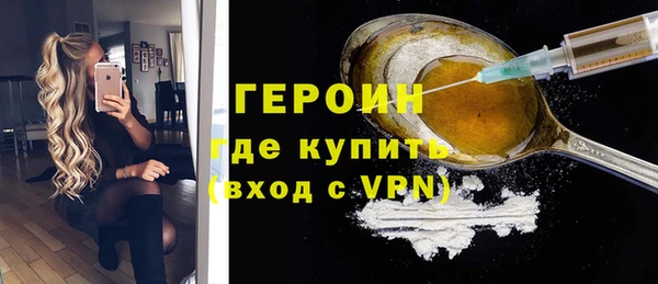 таблы Верхний Тагил