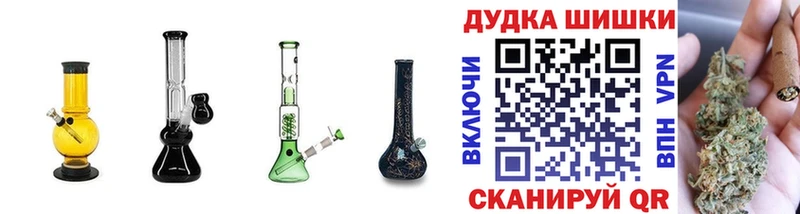 hydra сайт  Далматово  Бошки марихуана Bruce Banner 